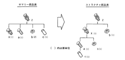 mrp_101-2[1].jpg